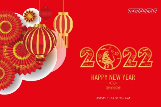 TEST-FUCHS - Happy Chinese New Year