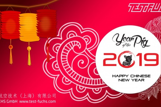 Chinese new Year TEST-FUCHS - TEST-FUCHS - jetzt auch in China